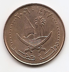 5 дирхамов(регулярный выпуск) Катар 2006