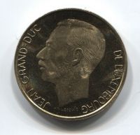 5 франков 1992 года Люксембург BU
