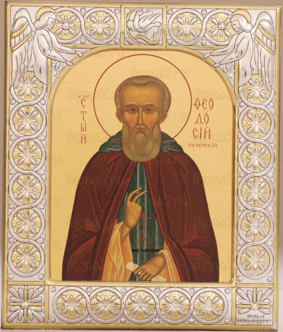 Икона Феодосий Печерский преподобный (9х10,5см)