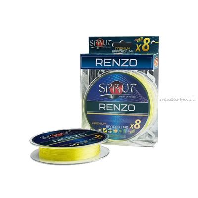 Шнур плетеный Sprut Renzo Soft Premium Braided Line x8  95 м / цвет: Fluo Yellow