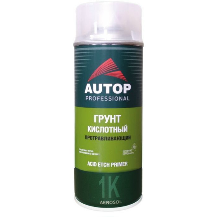 Autop Acid Etch Primer Грунт кислотный, протравливающий №8, название цвета "Зеленый", уп. 520мл.