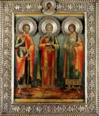Икона Гурий Едесский мученик (рукописная)