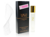 Lancome Magie Noire 10 ml
