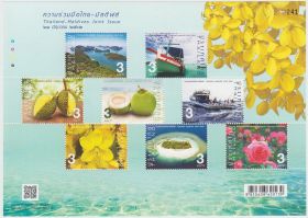 Блок марок Таиланд 2019