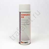 KIWOFIX  SX  Клей-аэрозоль для фиксации изделий на печатном столе. Флакон 500 мл