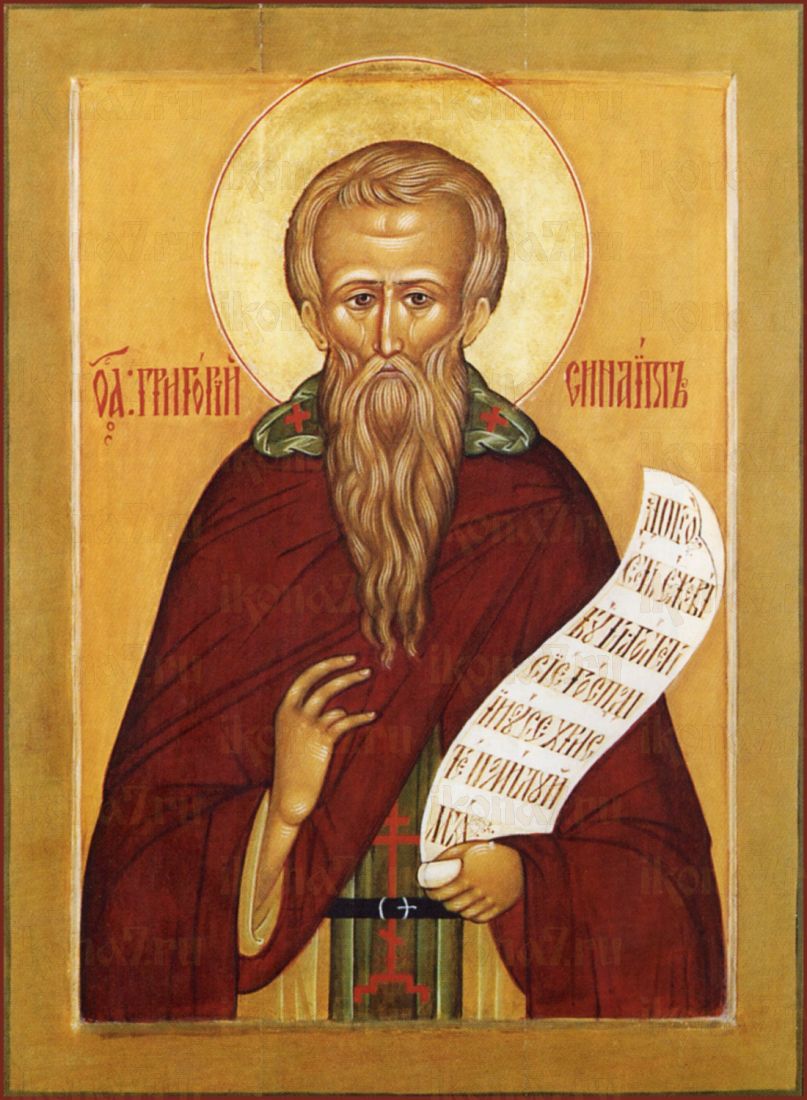 Икона Григорий Синаит преподобный (рукописная)