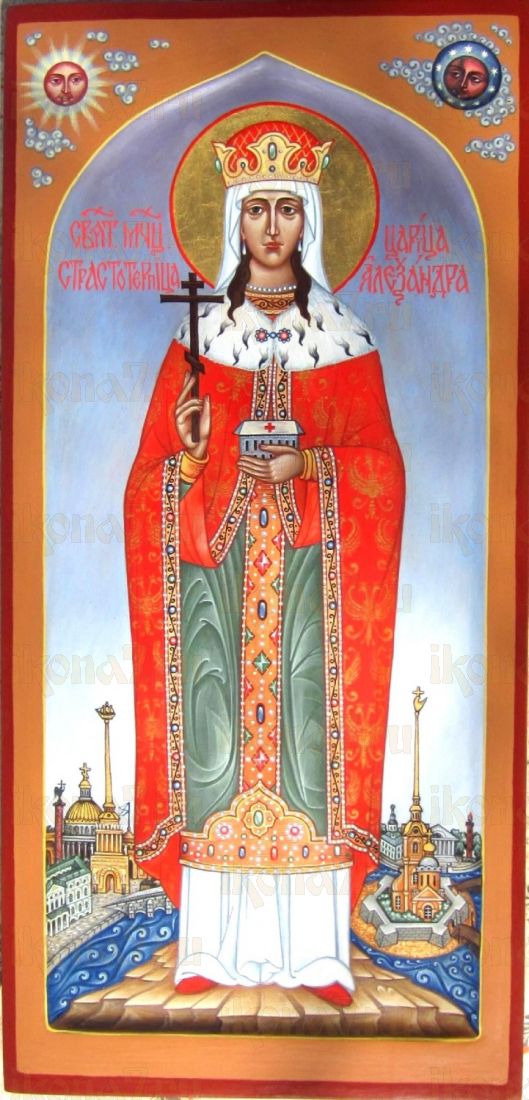 Икона Александра императрица (рукописная)