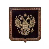 Герб малый
