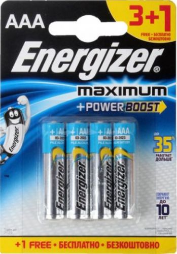 Batareyka Energizer AAA (4)