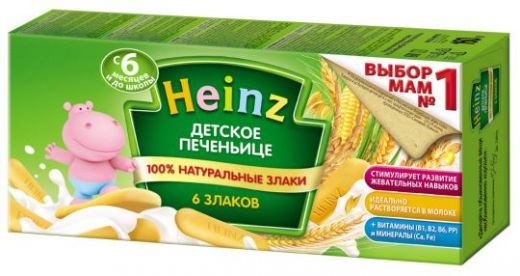 Печеньице Heinz детское 6 злаков с 6 месяцев, 160г