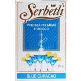 Serbetli 50 гр - Blue Сuracao (Блю кюрасао)
