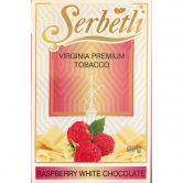 Serbetli 50 гр - Raspberry White Chocolate (Белый Шоколад Малина)