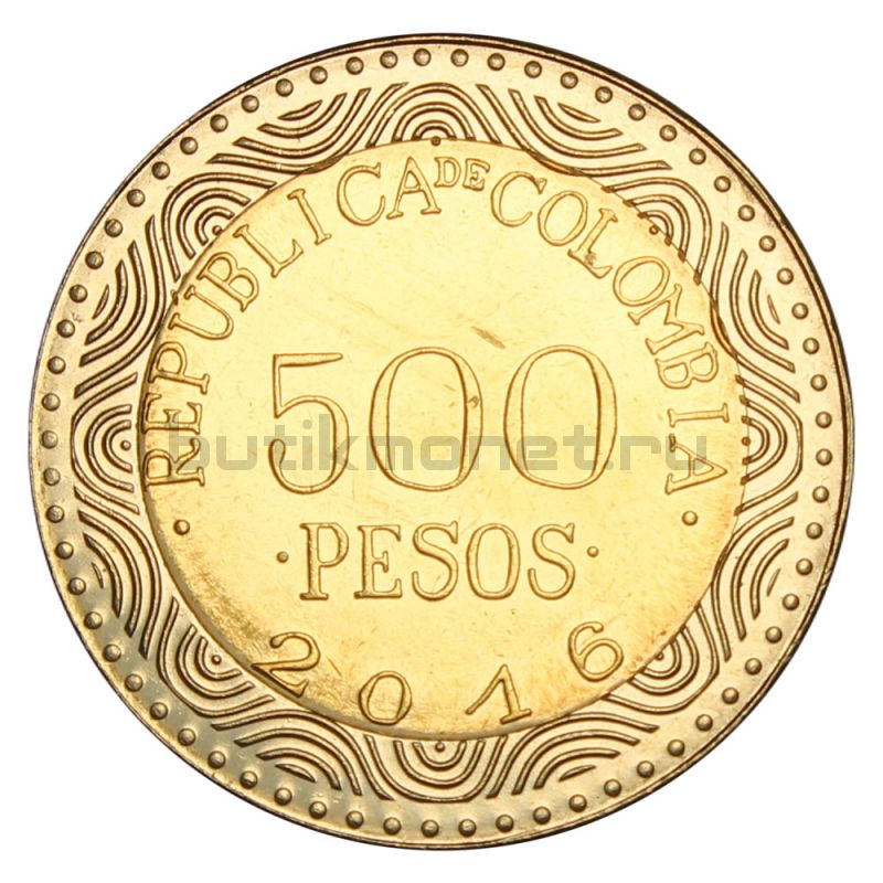 500 песо 2016 Колумбия