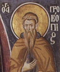 Икона Прокопий Декаполит преподобный (рукописная)