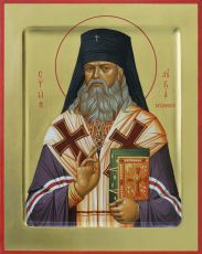 Икона Лука Крымский святитель (рукописная)