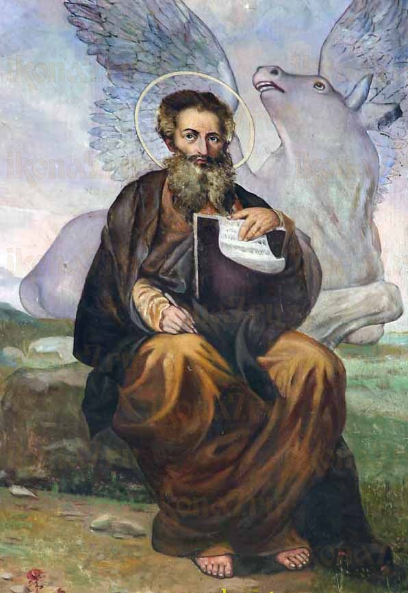 Икона Лука Евангелист апостол (рукописная)