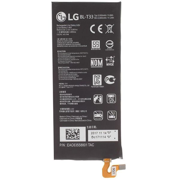 Аккумулятор LG M700 Q6a/M700AN Q6 (BL-T33) Оригинал