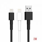 Кабель USB 3А SENDEM M67 (iOS Lighting) 2м