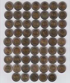 Таиланд Набор 61 монета 10 бат