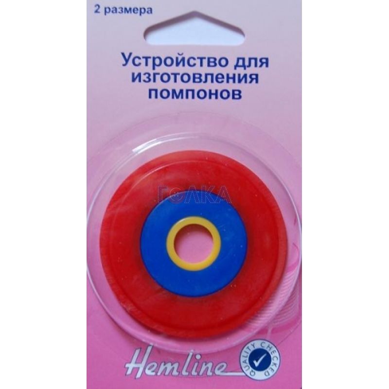 Устройство для изготовления помпонов (кольца) Hemline (885)