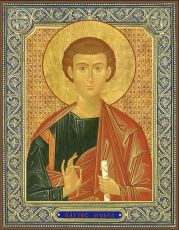 Икона Апостол Фома