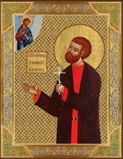 Икона Святой мученик Тимофей Кучеров