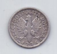1 злотый 1924 года Польша