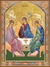 Икона День Святой Троицы
