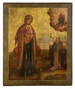 Икона Богородица Овиновская Россия до 1868 года (рукописная)