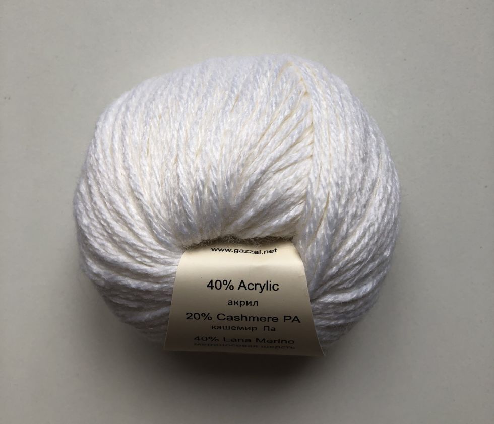 Baby wool XL (Gazzal) 801-белый