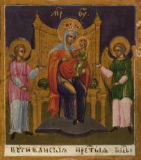 Вутиванская икона Божией Матери (рукописная)