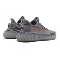 Adidas Yeezy boots 350 V2