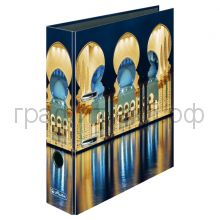 Файл А4 8см Orient Mosque Herlitz 50013401