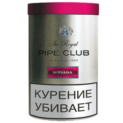 Трубочный табак Royal Pipe Club - Nirvana