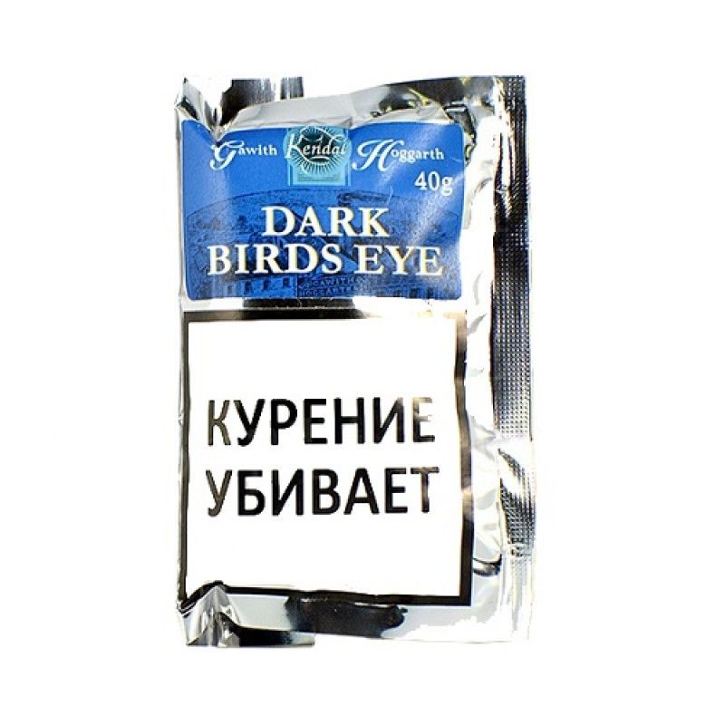 Табак трубочный Gawith & Hoggarth Dark Birds Eye (КИСЕТ 40 гр.)