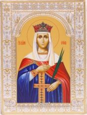 Икона Ирина  Великомученица (18х24см)