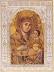 Вифлеемская икона Божией Матери (18х24см)