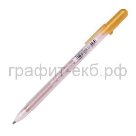 Ручка гелевая Sakura Metallic золото XPGB-M-551