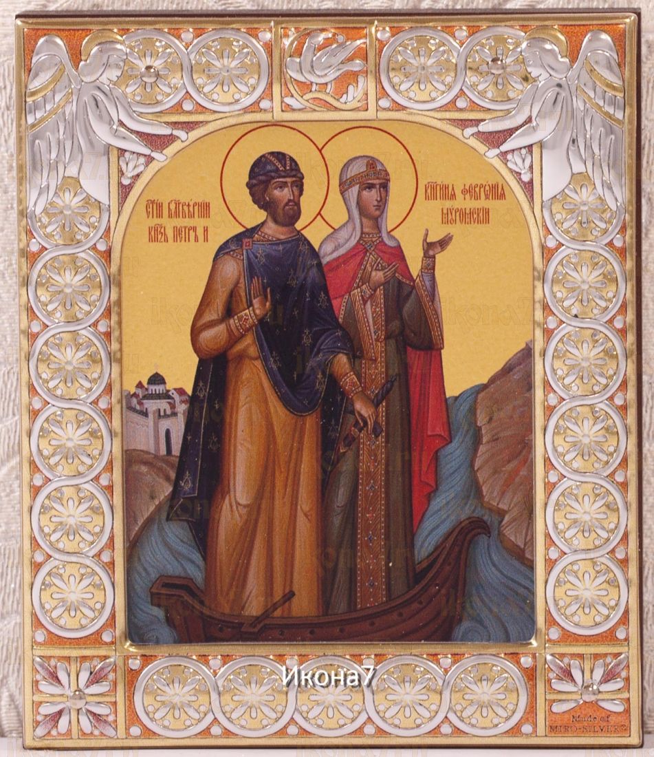 Икона Петр и Феврония Муромские (9х10,5см)
