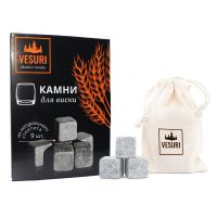 Камни для виски - Whiskey Stones (9 камней)