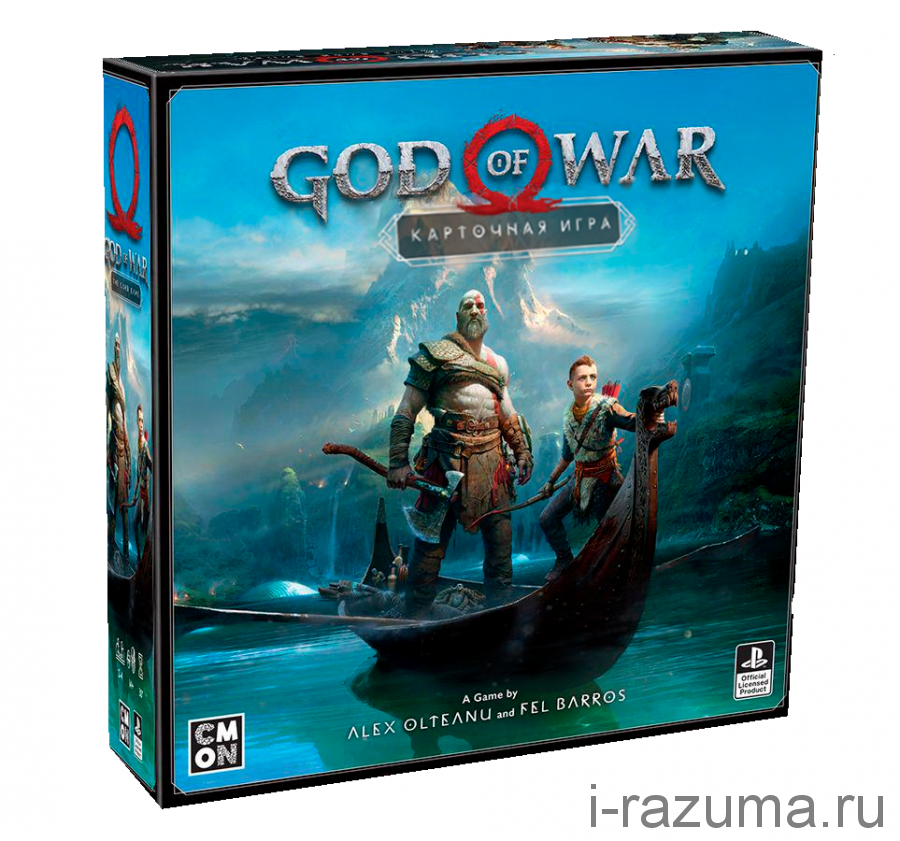 God Of War Бог Войны Карточная игра
