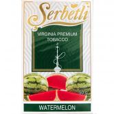 Serbetli 50 гр - Watermelon (Арбуз)
