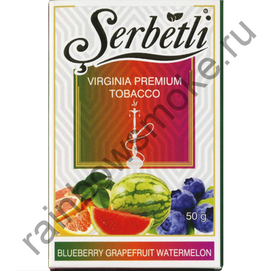 Serbetli 50 гр - Blueberry Grapefruit Watermelon (Черника Грейпфрут и Арбуз)
