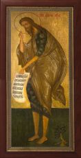 Мерная икона Иоанн Креститель пророк (25x50см)