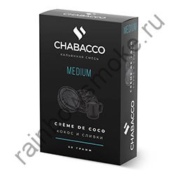 Chabacco Medium 50 гр - Creme de Coco (Кокос и Сливки)