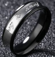 Кольцо Forever Love мужское