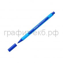 Ручка шариковая Schneider Edge VG трехгранная ХВ синяя 152203