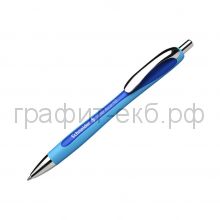 Ручка шариковая Schneider Slider Rave XB 1,4мм синяя 132503