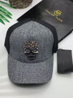Бейсболка Philipp Plein