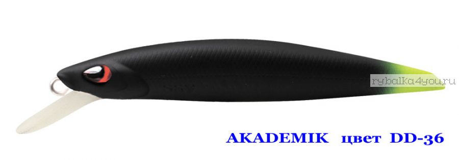 Воблер Silver Stream Akademik 74SP 75 мм / 4,9 гр / Заглубление: 0,7 - 1,1 м / цвет: DD-36